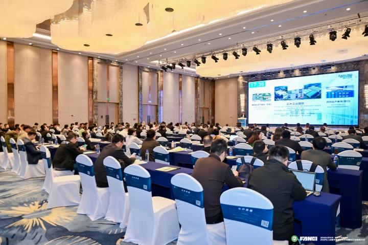 嘉戎技術(shù)報告分享現場(chǎng)